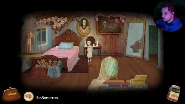 СУПЕР СУП УДАЛСЯ // Fran Bow // СЕРИЯ 7