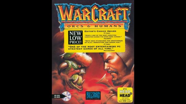 WarCraft: Orcs & Humans [FullRus] [Бюро переводов Old-Games.RU]