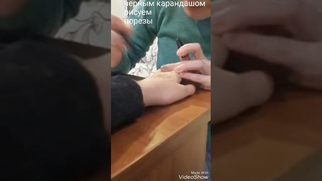 Как. Сделать порезы смотреть онлайн