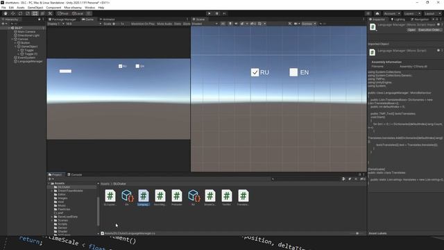Локализация игры в Unity3d / Выбор языка / Localization App In Unity3d