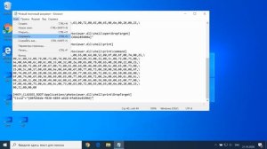 Средство просмотра фотографий вернуть в Windows 10, для начинающих