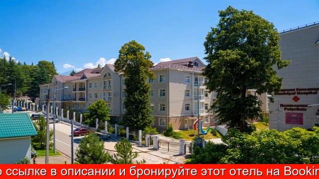 Обзор отеля More Apartments na Turchinskogo 19A (2) в Сочи. Красная Поляна смотреть онлайн