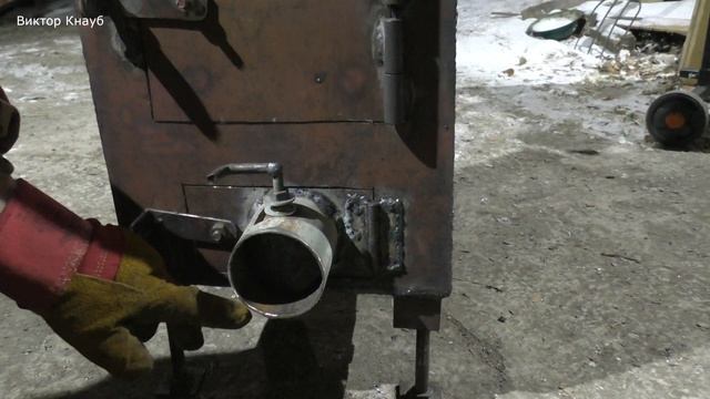 Супер буржуйка своими руками (Часть 1) смотреть онлайн