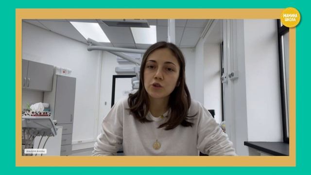 У ребёнка ПЛОХИЕ ЗУБЫ | ЛЕЧЕНИЕ ЗУБОВ | дырки в зубах смотреть онлайн