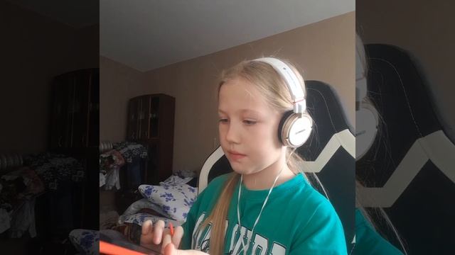 Почему' Олень. Морс.Обморок. Гриб. Иллюстрация. Только. Ешьте.