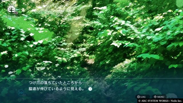 DAEDALUS : The Awakening of Golden Jazz　プレイ動画　4 смотреть онлайн