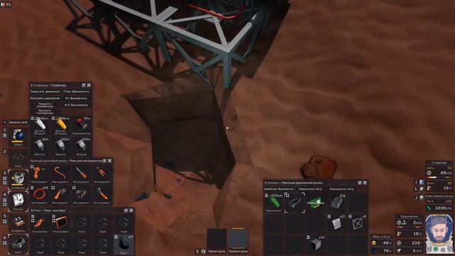 Stationeers | Автоматический рудокоп | OGRE