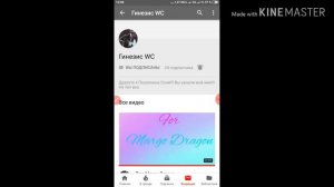 Сериал "Второе дыхание" серия 1