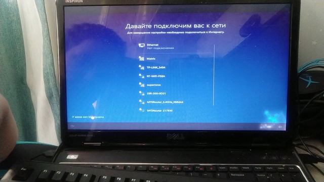как правильно установить виндовс 10 и 8.1 на свой пк ч. 3 смотреть онлайн