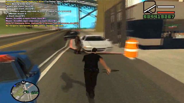 Неудачный Слив ПДшника. смотреть онлайн