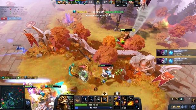 Dota2 \\ КАК ПРАВИЛЬНО ИГРАТЬ В ЛЕЙТЕ, НА БРЮМАСТЕРЕ // Brewmaster смотреть онлайн