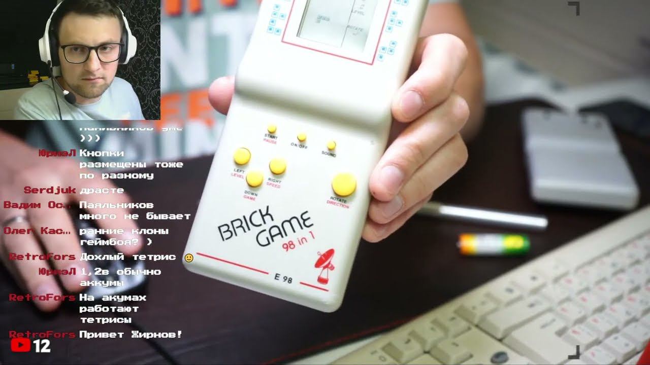 Разговорно-распаковочный СТРИМ с гостями / посылка от Барда смотреть онлайн