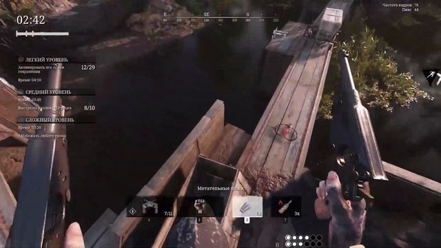 Hunt : Showdown Trials - Not all for Show || Испытание - Не все напоказ смотреть онлайн