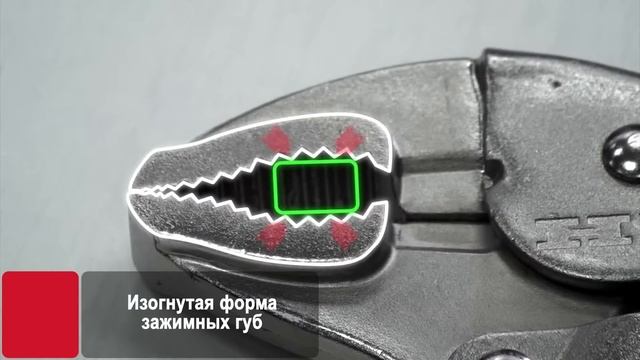 Lock Grip Pliers SLP-250 и WPP-250 смотреть онлайн