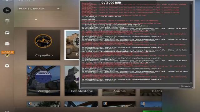Стрим по Counter Srtike GO всех жду всем рад НАБИРАЕМ ОНЛАЙН смотреть онлайн