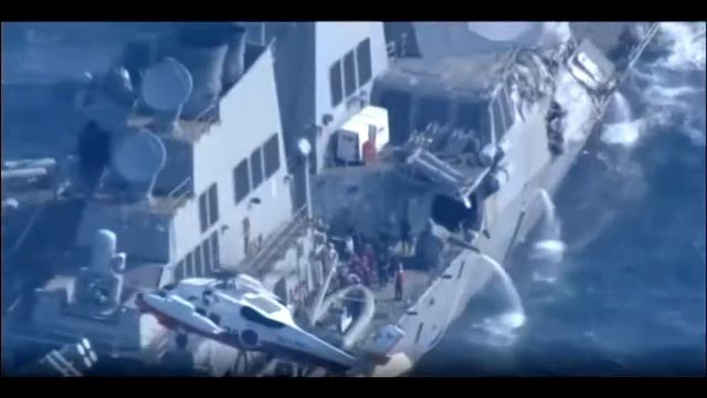 Неудачный день: Эсминец США протаранили в Японском море смотреть онлайн