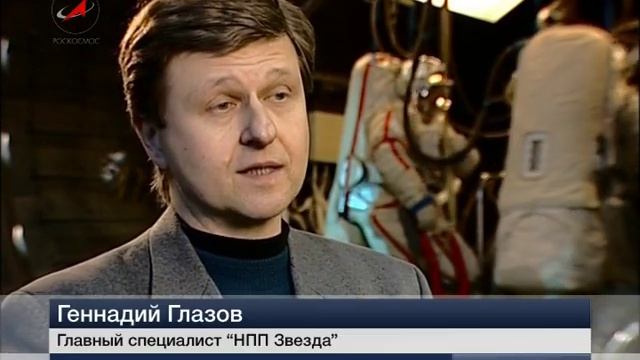 Космонавтам МКС привезут "умные" скафандры 07.05.09 смотреть онлайн