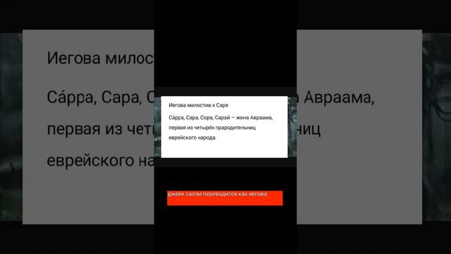 Скрытый смысл фильма АВАТАР. Часть 1 #avatar #аватар #скрытыйсмысл смотреть онлайн