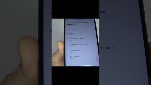 Тупит?Глючит?Тормозит?Как освободить память телефона? Как удалить Кеш телефона? смотреть онлайн