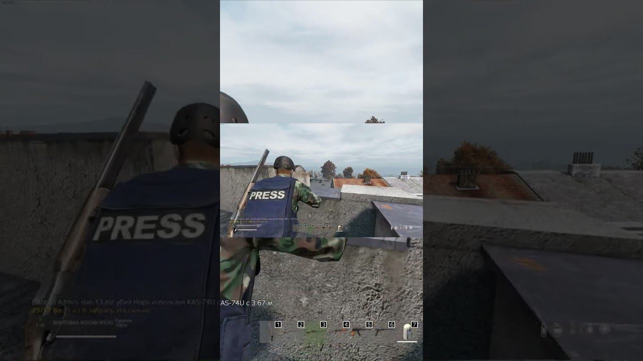 МАЛЬЧИКА ПРЕВРАЩАЮ В ЗАЙЧИКА - DayZ Chernarus #shorts смотреть онлайн