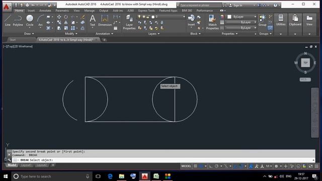 AutoCad # 6 (Hindi / Urdu) смотреть онлайн