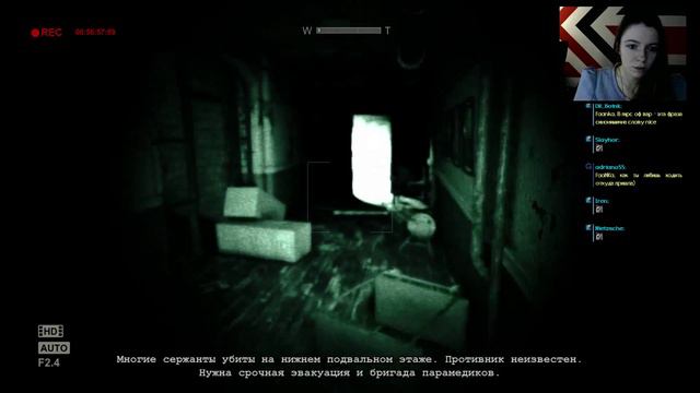 Девушка играет в Outlast:Whistleblower с вебкой Финал! смотреть онлайн