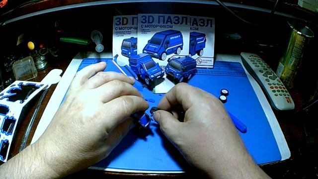 3D Пазл Газель легковая грузовая. Сборка. 3D Puzzle Gazelle light truck. Assembly. Почта России. смотреть онлайн