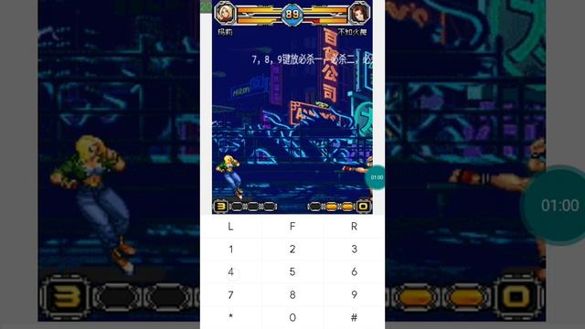 【JAVA GAMES】 饿狼 - J2me Loader смотреть онлайн