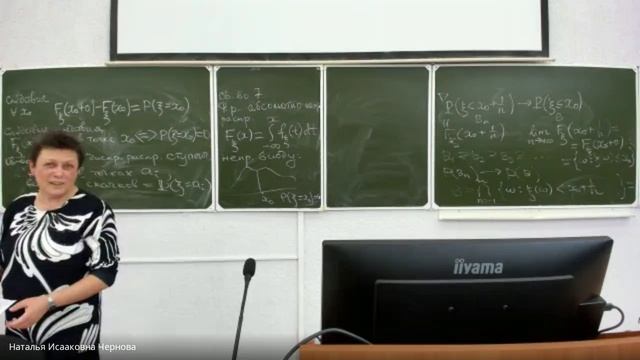 Lec7-2021-03-30.mp4 смотреть онлайн
