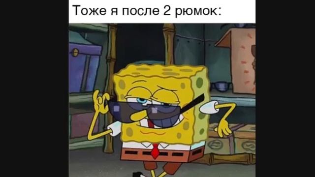 ЛЮТЫЕ МЕМЫ. МОРОЗ ЭТО КОГДА БЕЗ ОЧКОВ ВИДИШЬ ЛУЧШЕ ЧЕМ В ОЧКАХ.