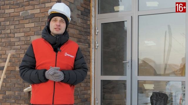 Строительство второго этажа дома зимой Кладка силикатных блоков, утепление, облицовка в зимнее врем смотреть онлайн