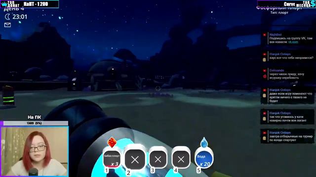 [29.04.2020] Продолжим познавать мир Slime Rancher смотреть онлайн