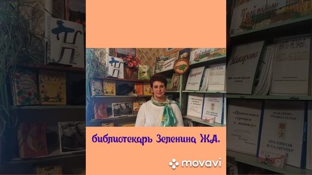 Читаем книги Николая Носова смотреть онлайн