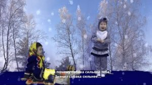 Театрализованная постановка якутской сказки "Старушка Таал-Таал" на английском языке