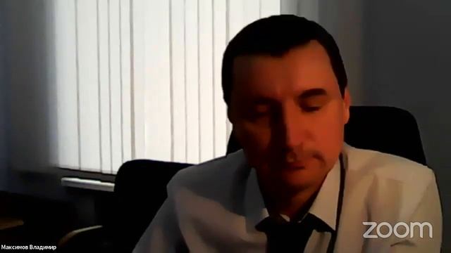 КАК ОБЕСПЕЧИТЬ ВОССТАНОВЛЕНИЕ И РАЗВИТИЕ МАЛОГО БИЗНЕСА ПОСЛЕ СНЯТИЯ РЕЖИМА ОГРАНИЧЕНИЙ? смотреть онлайн