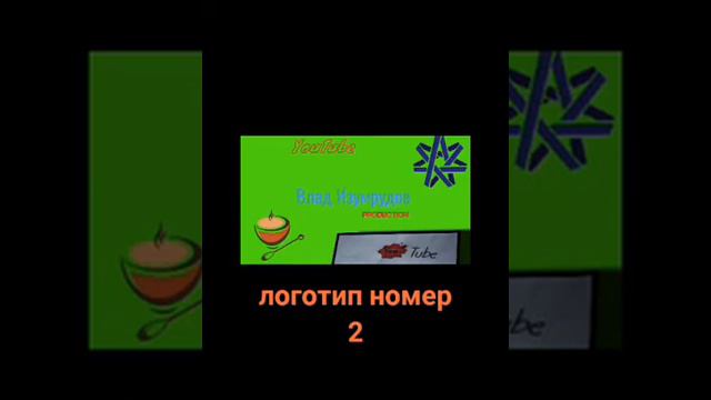 Проблема с видео. Чем был занят. смотреть онлайн