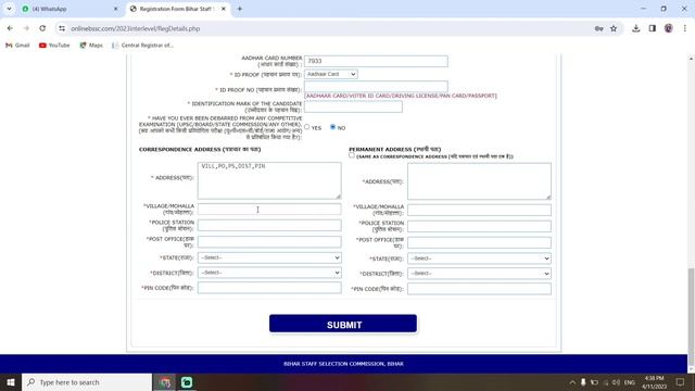 BSSC Inter Level Online Form 2023 Kaise Bhare | How To Fill Bihar SSC Form 2023 смотреть онлайн
