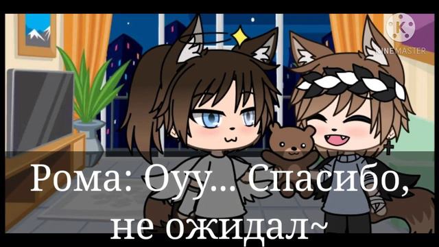 🏳️🌈//Сериал//Я думал мы не больше чем друзья//2 сезон 6 серия//🏳️🌈 смотреть онлайн
