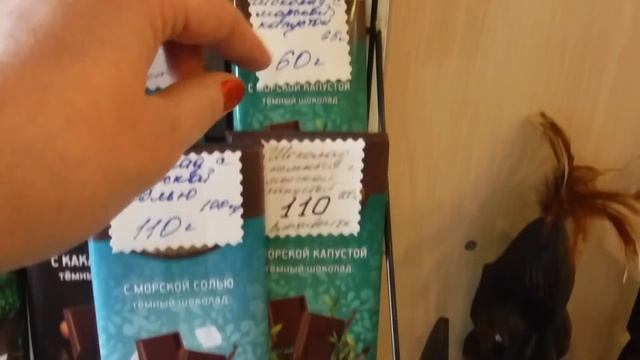 Наряд дня. Мы с Оксаной потерялись в волшебном магазине!!!!!