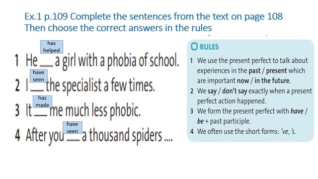Grade 7. Unit 8. Lesson 3.Present perfect: affirmative and negative English plus 7 p.109 смотреть онлайн