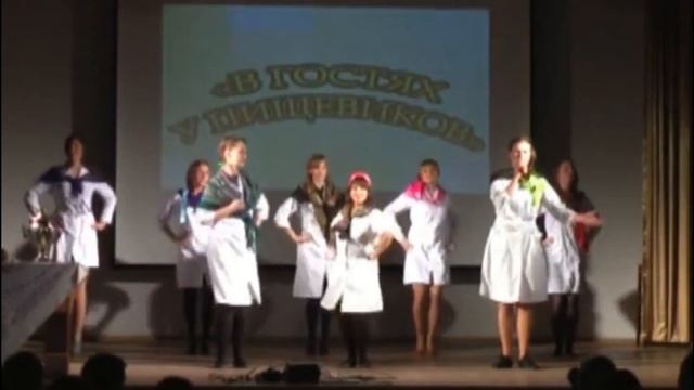 Частушки День Пищевика 2011 смотреть онлайн