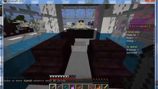 Копия видео "мини игра" смотреть онлайн