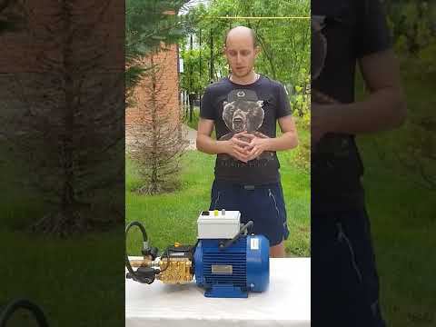 Профессиональная мойка 220В высокого давления для дома, дачи смотреть онлайн