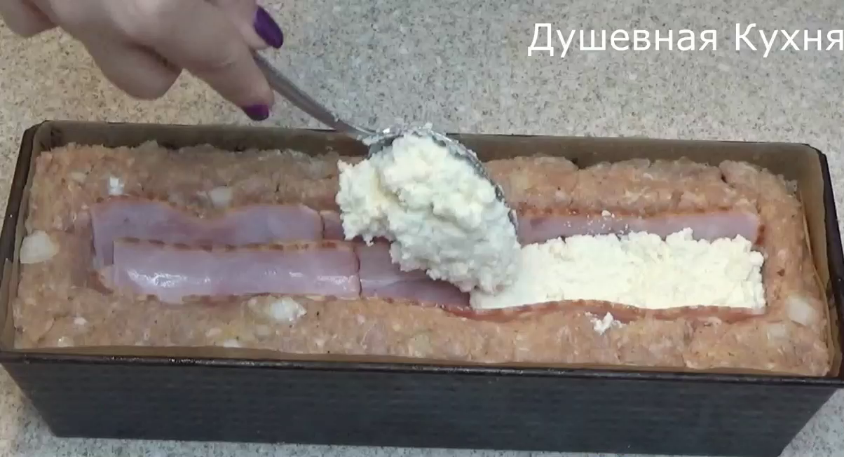 Душевная Кухня