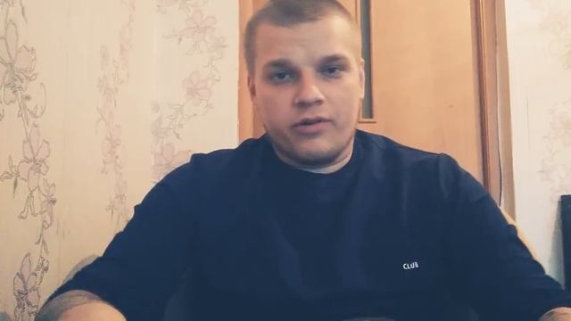 Бывшая общается с твоей мамой ? смотреть онлайн