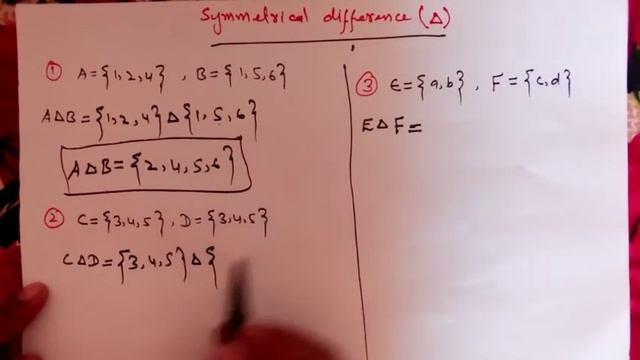Symmetric Difference of Two Sets | Set unit in Sindhi | Math for Class 8,10 Sindh text | STS смотреть онлайн