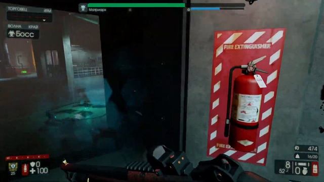 Killing floor 2 - месть Матриарху смотреть онлайн
