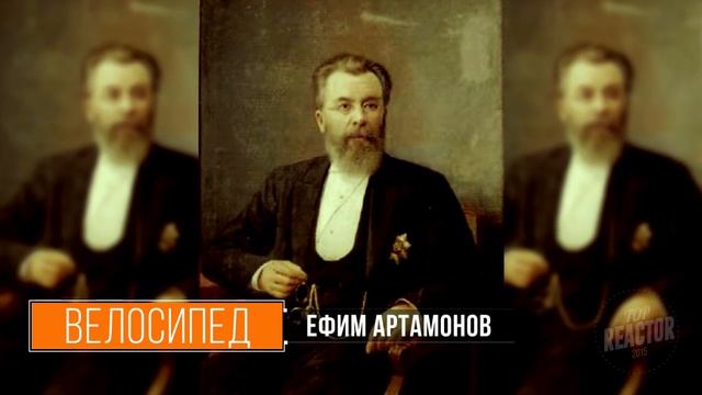 5 ВЕЛИКИХ РУССКИХ ИЗОБРЕТЕНИЙ смотреть онлайн