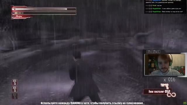 Deadly Premonition - Прохождение Pt1