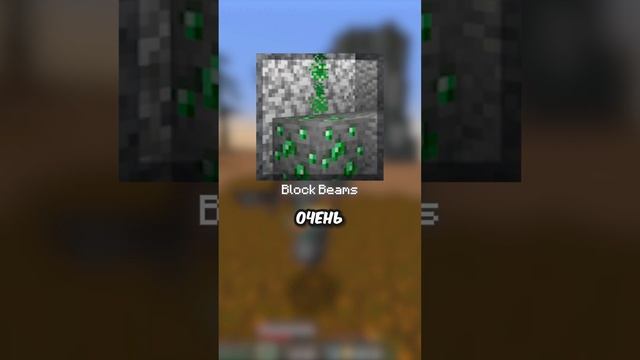 Что думаете про последний? моды майнкрафт SinusSMP смотреть онлайн